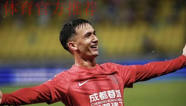 木塔力甫临战伤退 陈宇浩补选进国奥 木塔力甫临战伤退 陈宇浩补选进国奥